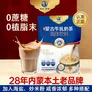 塔拉·额吉蒙古咸味牛乳奶茶400g 京东专供