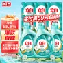 立白天然茶籽洗衣液 18斤 除菌除螨抑菌 手洗机洗祛味去渍含补充装