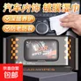 【1箱5包】汽车内饰清洁湿巾擦车免水洗皮革快速清洗去污多功能 汽车内饰湿巾-2包160抽