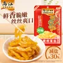 乌江榨菜 下饭菜 清爽小菜 鲜爽榨菜丝 70g*5袋