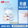 好奇（Huggies）纯水婴婴儿专用湿巾80抽手口屁屁专用擦去99.9%细菌宝宝湿纸巾 【擦去99.9%细菌】超纯水湿巾 80抽 2包