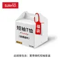 班尼路（Baleno）夏季男装，短袖背心T恤等，惊喜福袋盲盒，全新无暇，放心购2 【短袖背心T恤】一件夏装盲盒 XL