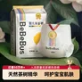 bebebus【未检出甲酰胺】金标拉拉裤夏季超薄透气清新尿不湿XL4片试用