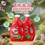 奥妙（OMO）吴磊好物去渍洁净除菌除螨持久留香除味12斤校服净洗衣液京东自营