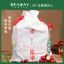 北纬纯净食品新疆若羌灰枣楼兰红枣皮薄肉厚香甜原枝挂干750g