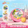 皇冠（danisa）春季主题款丹麦曲奇饼干200克椰子椰蓉味休闲零食团购囤货