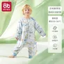 爱贝迪拉（AIBEDILA）婴儿睡袋婴幼儿桑蚕丝山茶花宝宝睡袋用品分腿防踢被四季四层双层 10%蚕丝×山茶 春秋长袖前6后4【20-26℃】贝利斯学院 S码【适合身高60-85cm】建议年龄6-18个月