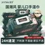 简禾纯水湿巾带盖抽取手口清洁湿巾大包家用婴儿手口湿纸巾 加大加厚【国潮款】 80抽 4包