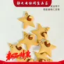 维霆奶香抱抱星手作烘焙酥脆黄油曲奇胖大星之海星捧月饼干礼物伴手礼 抱抱星饼干60g(换包了哦)