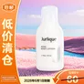 茱莉蔻玫瑰身体乳50ml 滋养保湿滋润护肤玫瑰香芬【临期清仓】