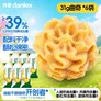 丹香海盐黄油曲奇饼干小包装点心食品解馋儿童健康无添加休闲零食31g 海盐黄油曲奇31g*6袋