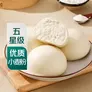 传统发酵馒头100g4