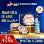 皇冠（danisa）丹麦曲奇饼干礼盒681+60g丹麦进口休闲零食中秋送礼物企业团购