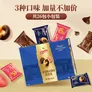 皇冠（danisa）丹麦欧式黄油曲奇缤纷装302g进口休闲食品零食伴手礼送礼团购喜饼
