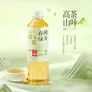 统一 绿茶春拂绿茶0糖0脂整箱500ml*15瓶 微发酵茶饮品家用绿茶 【】春拂绿茶500ml*15瓶_整箱