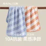 三利洗脸毛巾柔软斜纹10A抗菌吸水速干抗阴干男运动女洗澡巾 蓝+粉