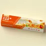 陕北人手信手工空心挂面 番茄肉酱面非遗速食面条 劲道意大利面250g带料包