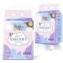 清风洁柔面子挂抽式洗脸巾干湿2用150抽4包AG003-04R+4包