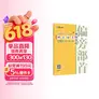 青藤硬笔楷书视频教程 偏旁部首