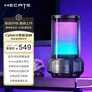 漫步者（EDIFIER）HECATE CyberX 聚能音箱电竞桌面游戏音箱蓝牙6.0家用台式机笔记本电脑送礼盒装音响RGB灯效星际灰