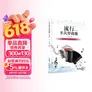 流行手风琴曲集影视版