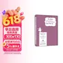 家庭中的儿童
