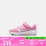 耐克NIKE滔搏运动STELLAR RIDE PSV跑步鞋 HQ3267605 35