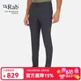 Rab新品户外防风防水运动舒适弹力男士透气耐磨跑步速干裤子 QFV82 黑灰色BEL 30
