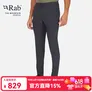 Rab新品户外防风防水运动舒适弹力男士透气耐磨跑步速干裤子 QFV82 黑灰色BEL 30