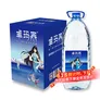 卓玛泉雪山天然水4L4桶低钠淡矿弱碱性源自西藏办公家用桶装水 整箱装 标准版1箱