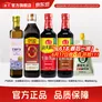 海天酱油 亚麻籽油250mL生抽酱油老抽香醋薄盐蚝油炒菜调料套组调味品 5件套亚麻籽油 250mL1瓶 生老抽醋蚝油