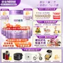 雀巢（Nestle）超启能恩2段850g 新品部分水解配方奶粉加量装（6-12个月适用） 【咨询再下单】 6罐