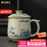 金镶玉哥窑茶杯 家用喝泡茶杯陶瓷可开片手绘功夫茶具水杯子 山水人间