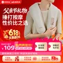 倍轻松breo颈椎按摩器Neck N1肩颈按摩披肩 按摩仪腰部背部斜方肌按摩3D捶打肩部生日礼物送妈妈老婆男女朋友