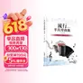 流行手风琴曲集影视版