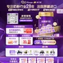 优博瑞可嘉【合格ARA】法国进口 婴幼儿配方奶粉3段(12-36月)900g*6动态营养