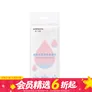 屈臣氏牌迷你水润洁肤柔湿巾 常规款 8片*8包