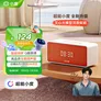 小度Sound灵动版【超能小度】智能音箱 专业声学设计 蓝牙电脑桌面音响 智能闹钟 老人小孩陪陪伴送礼