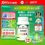 善存多维元素片29 OTC100片成人补充30种复合维生素d叶酸备孕期维生素cVb族Ve钙铁锌