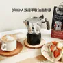 比乐蒂双阀摩卡壶咖啡壶粉色2杯份便携手冲意式咖啡机