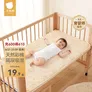 贝肽斯婴儿隔尿垫可水洗儿童纯棉老年人大尺寸防水成人尿垫幼儿园床垫 植物派对天然彩棉7A级抗菌除螨 180x200cm热卖款