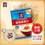 桂格（QUAKER）即食燕麦片1000克袋装 营养早餐 膳食纤维 零添加白砂糖