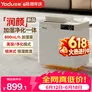 亚都YADU无雾加湿器家用卧室办公室空气加湿器纯净型冷蒸发便携上加水SZM800TB6