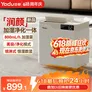 亚都YADU无雾加湿器家用卧室办公室空气加湿器纯净型冷蒸发便携上加水SZM800TB6