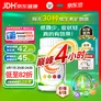 善存多维元素片29 OTC100片成人补充30种复合维生素d叶酸备孕期维生素cVb族Ve钙铁锌
