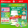 善存多维元素片29 OTC100片成人补充30种复合维生素d叶酸备孕期维生素cVb族Ve钙铁锌