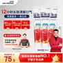 益周适【胡兵推荐】清新护龈成人牙膏套装330g牙龈修护含氟防蛀京东自营