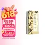 经典碑帖 书法临摹字卡 邓石如篆书千字文套装全2册
