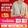 倍轻松breo颈椎按摩器Neck N1肩颈按摩披肩 按摩仪腰部背部斜方肌按摩3D捶打肩部生日礼物送妈妈老婆男女朋友