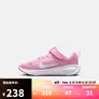耐克NIKE滔搏运动STELLAR RIDE PSV跑步鞋 HQ3267605 35